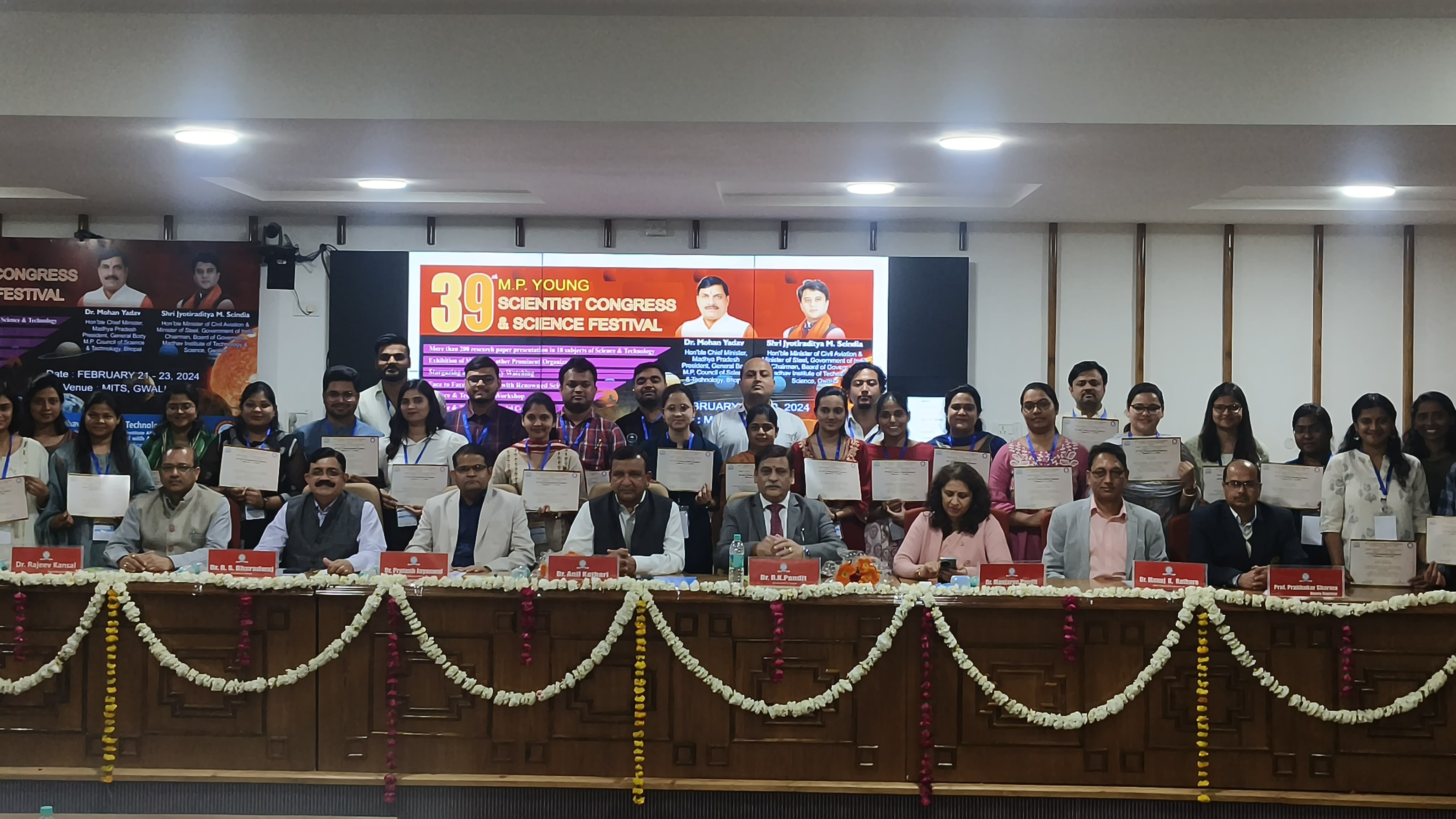 Award Ceremony